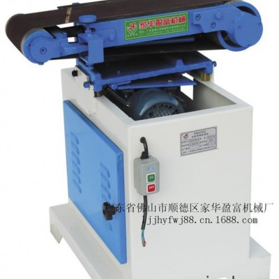【直銷】鑄件砂帶機(jī)  海綿輪砂光機(jī)、拋光機(jī) 金屬拉絲機(jī)