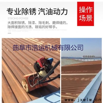 多功能手推式彩鋼瓦翻新鋼絲輪除銹機(jī) 多功能汽油動(dòng)力除銹拋光機(jī)