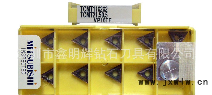 里美那刀粒 切槽刀粒  數控刀具 進口刀粒 日本三菱刀粒