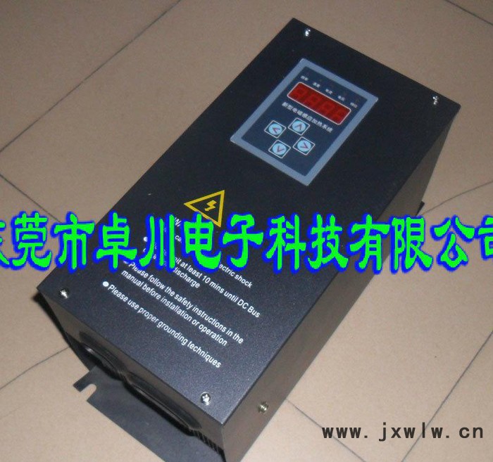 擴散泵、拉絲機、擠出機、吹膜機電磁加熱器 電磁感應(yīng)加熱器