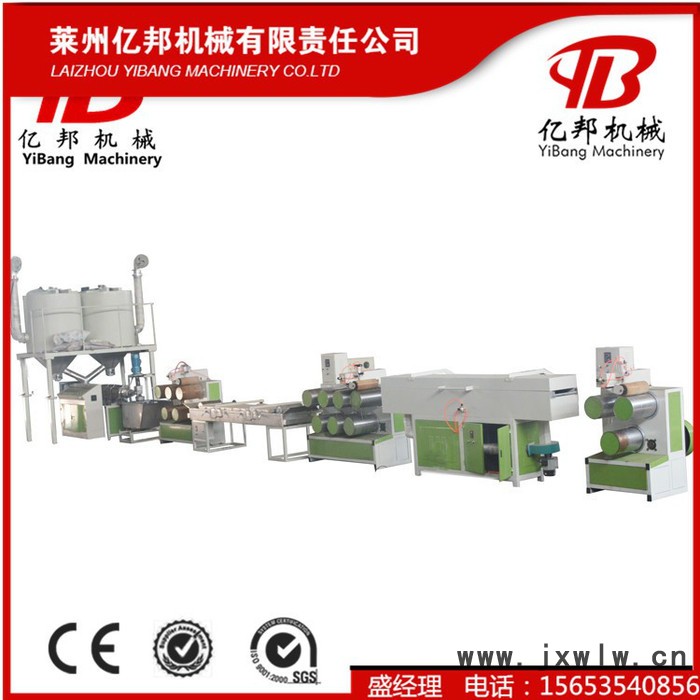 SJL億邦65型 PPPE塑料圓絲抽絲機組，PET片料毛刷掃把絲機械設(shè)備 PET塑料拉絲機