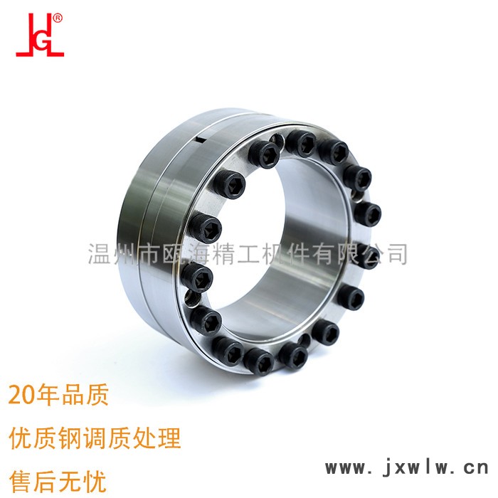 ZT5全系列脹套脹緊連接套減速機(jī)拉絲機(jī)鋼絞線設(shè)備等配件免健軸套傳動(dòng)件傳動(dòng)機(jī)械