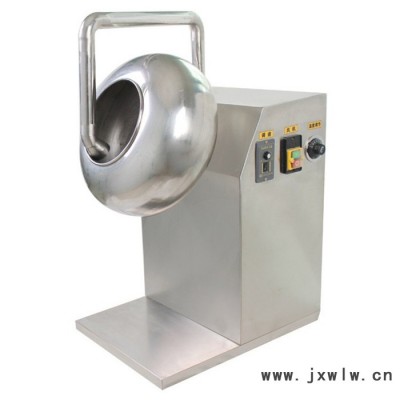 BY400小型實驗室用荸薺式糖衣機(jī) 不銹鋼拋光機(jī)水泛丸機(jī) 供風(fēng)加熱調(diào)速調(diào)溫