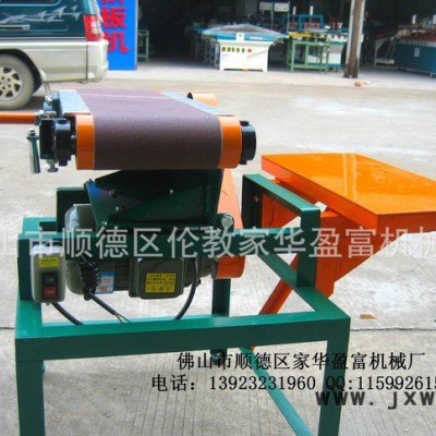 【直銷】砂帶機(jī)、拋光機(jī)、打磨機(jī)、金屬拉絲拉紋等機(jī)械