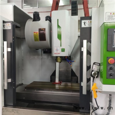 VMC650立式加工中心機床小型三軸線軌cnc數(shù)控銑床高配置強力切削