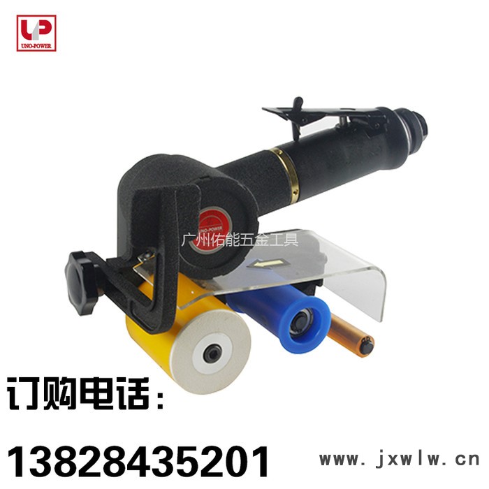 臺灣Uno-power氣動砂帶機 加大馬力砂帶機氣動拉絲機39360B 60*260