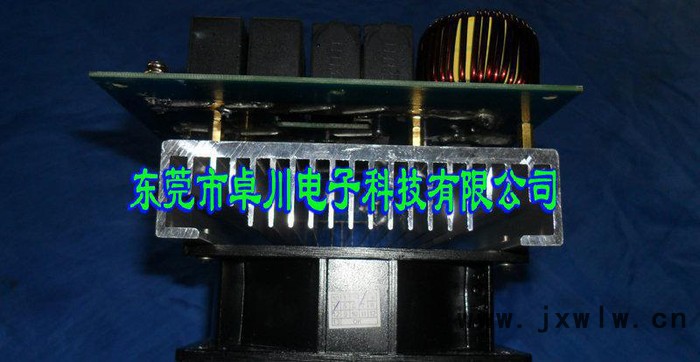 江蘇3.5kw電磁加熱器 電磁感應(yīng)加熱器拉絲機節(jié)能改造