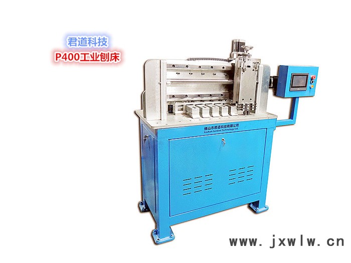 金屬刨床 君道數(shù)控刨槽機(jī) 不銹鋼刨坑機(jī) 金屬刨槽機(jī)