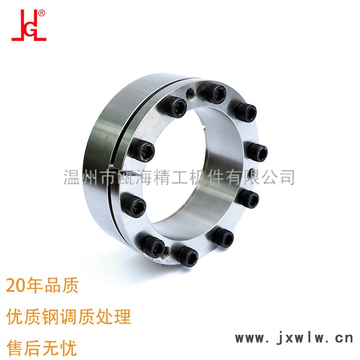 Z3全系列脹套**免健型動(dòng)力鎖拉絲機(jī)減速機(jī)磁選設(shè)備配件破碎機(jī)粉碎機(jī)配件