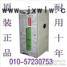 原裝**耐用十年今發(fā)明至玻璃纖維機(jī)械拉絲機(jī)MS-3H110M步進(jìn)電機(jī)驅(qū)動器
