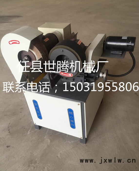 省時省力外圓拋光機圓管拋光機方管拋光機自動拋光機拋光設備