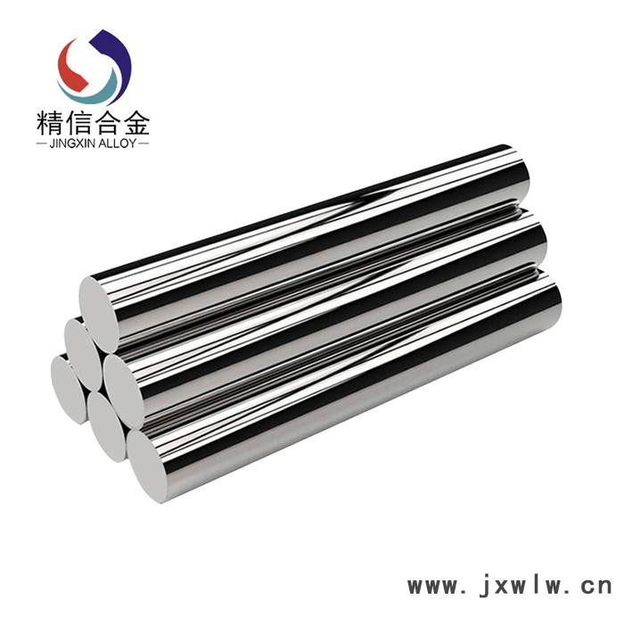細(xì)碳化物粉燒結(jié)含鈷6%硬質(zhì)合金材料小切削斷面加工圓棒yg6x