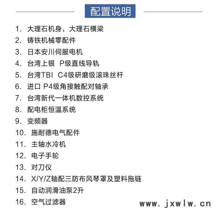 深圳精雕金屬切削,玻璃面板加工,雕銑 磨削,攻牙  打孔,平板機殼