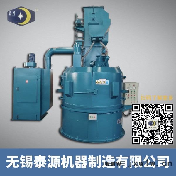 無錫泰源機(jī)器 Q3514轉(zhuǎn)臺(tái)式拋丸機(jī) 履帶式 吊鉤式 拋光機(jī) 研磨機(jī) 砂帶機(jī)
