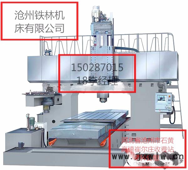 小型數(shù)控龍門銑床 重切削龍門鉆銑床 滄州鐵林zxk3010數(shù)控機(jī)床 龍門加工中心 河北滄州機(jī)床廠家設(shè)備