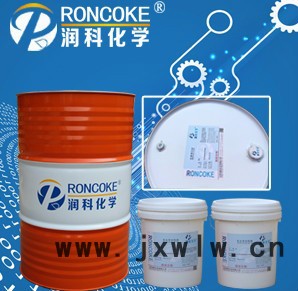 潤(rùn)科化學(xué) 金屬加工液 工業(yè)潤(rùn)滑油 工業(yè)清洗劑 全合成切削液 全合成切削液