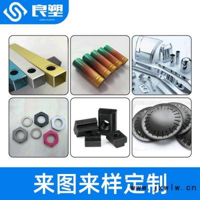 不銹鋼鈑金加工焊接折彎加工金屬機(jī)箱手板沖壓外殼加工