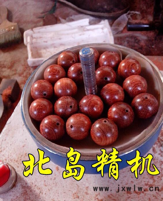 拋光機 佛珠拋光機 木珠拋光機 打磨機 全自動拋光機 現(xiàn)貨