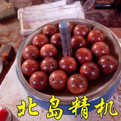 拋光機 佛珠拋光機 木珠拋光機 打磨機 全自動拋光機 現(xiàn)貨