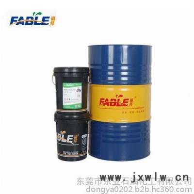 加工切削液_切削液_東亞石油東莞進(jìn)品切削液