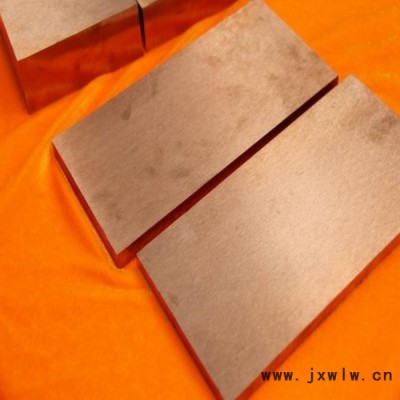 CuW75導(dǎo)電導(dǎo)熱鎢銅棒 易切削加工W75鎢銅棒廠家