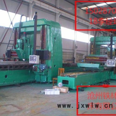 一批U鉆龍門數(shù)鉆床低價(jià)銷售xk4020 重切削精加工 4米5米6米數(shù)控龍門銑床 龍門加工中心 大型數(shù)控龍門銑床