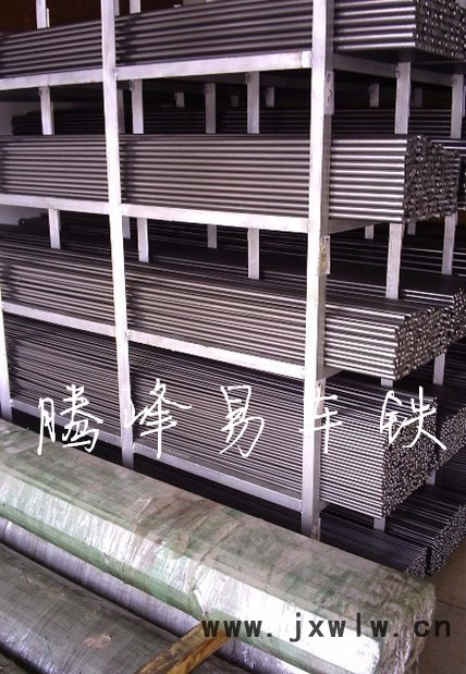 皓暉1120易切削鋼 1120易車(chē)鐵/易切削圓鋼 加工易切削 規(guī)格齊全 12L14易車(chē)鐵