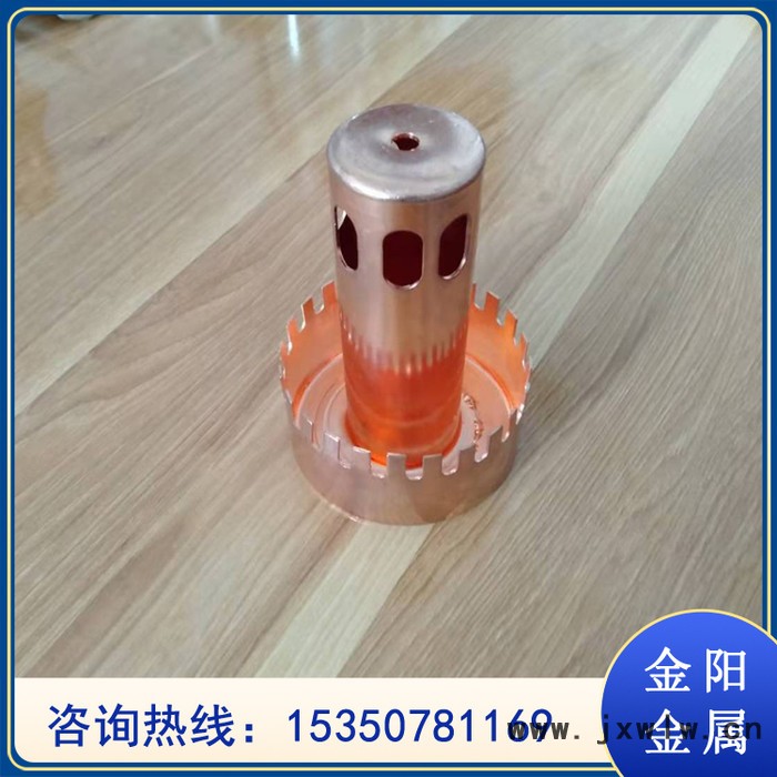 滄州金陽沖壓件廠家 鋁拉伸件加工 沖壓拉伸件定制 定制五金激光切割件鈑金件  質高價優(yōu)