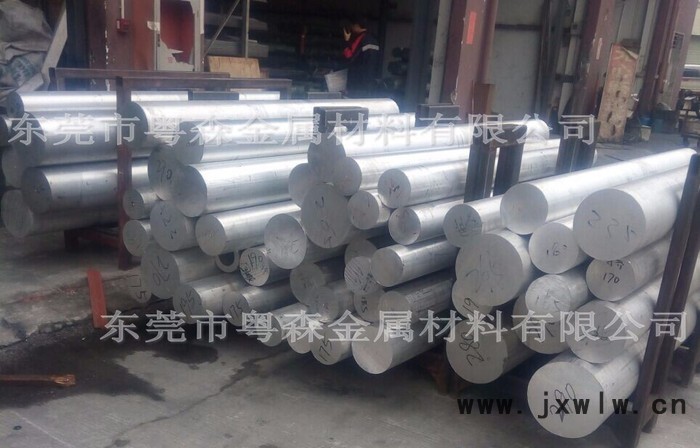 西南2A12鋁棒易切削加工 超硬航空鋁棒 模具專用鋁板規(guī)格定制