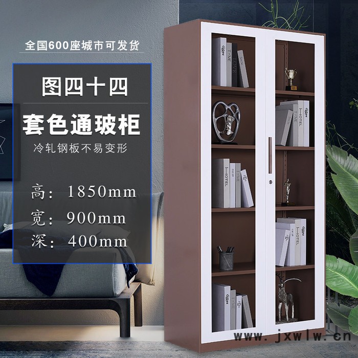 宜春鈑金加工廠空 坤泰辦公室鋼制文件柜鐵皮柜 加厚憑證資料檔案柜 帶鎖抽屜矮柜 鋼制家具廠家