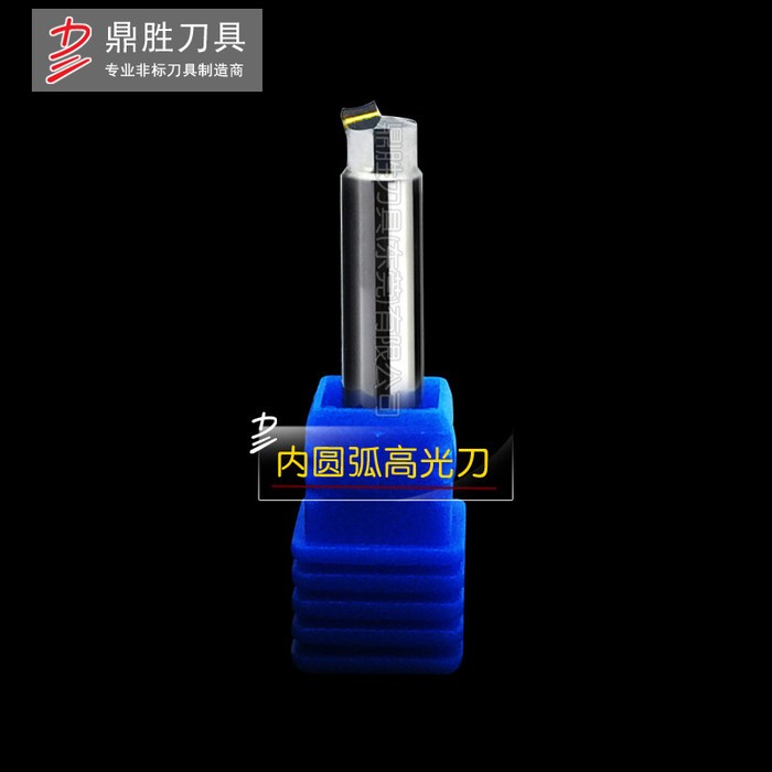 生產(chǎn)鼎勝切削工具 單晶鉆石PCD鏟刀數(shù)控加工手機按鍵專用