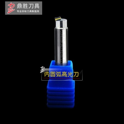 生產(chǎn)鼎勝切削工具 單晶鉆石PCD鏟刀數(shù)控加工手機按鍵專用