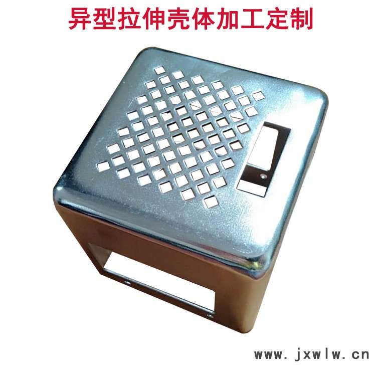 滄州金陽沖壓件不銹鋼鐵件沖壓件加工 鈑金件 角碼U型折彎非標零件加工