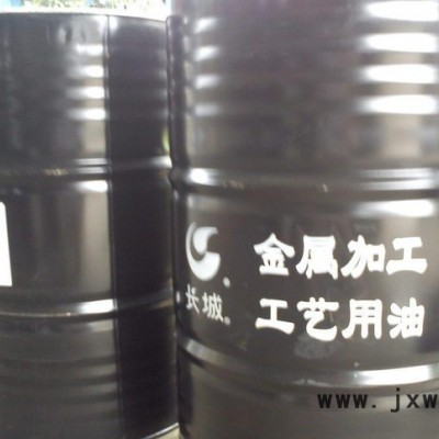 直銷長城切削液、防銹油、熱處理油、成型加工系列產(chǎn)品