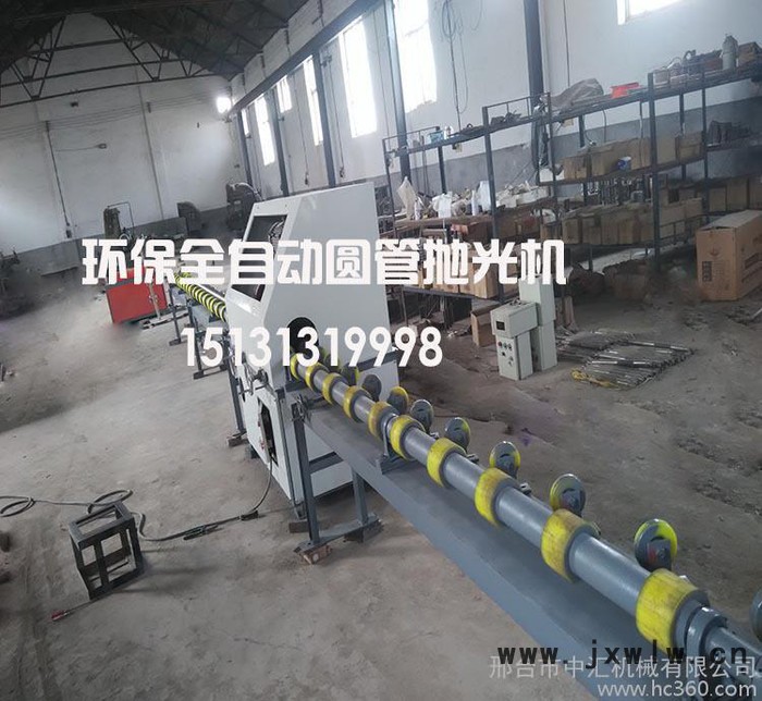 拋光機(jī) 拋光打磨設(shè)備 拋光機(jī)拋光輪配件專賣