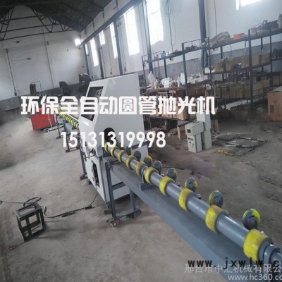 拋光機(jī) 拋光打磨設(shè)備 拋光機(jī)拋光輪配件專賣