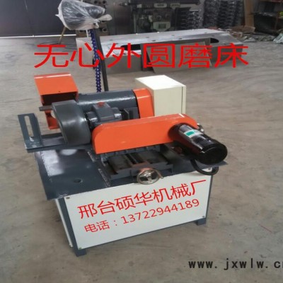 加工定制**彎管拋光機  外圓 圓管拋光機