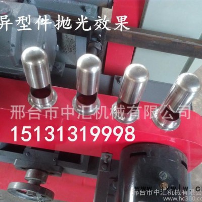 小型圓管拋光機(jī) 圓管除銹拋光機(jī) 天然氣管除銹拋光機(jī)