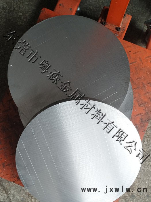 6061國標(biāo)鋁棒合金擠壓鋁棒7075高硬質(zhì)鋁棒加工易切削