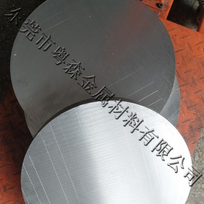 6061國標(biāo)鋁棒合金擠壓鋁棒7075高硬質(zhì)鋁棒加工易切削