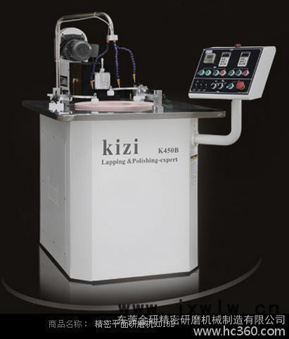 經濟拋光機