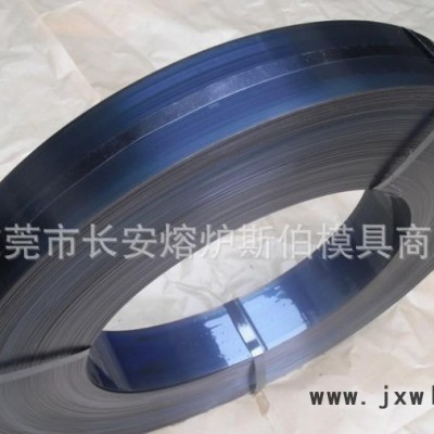 進(jìn)口SK2彈簧鋼SK2全硬發(fā)藍(lán)彈簧鋼帶SK2切削加工性好