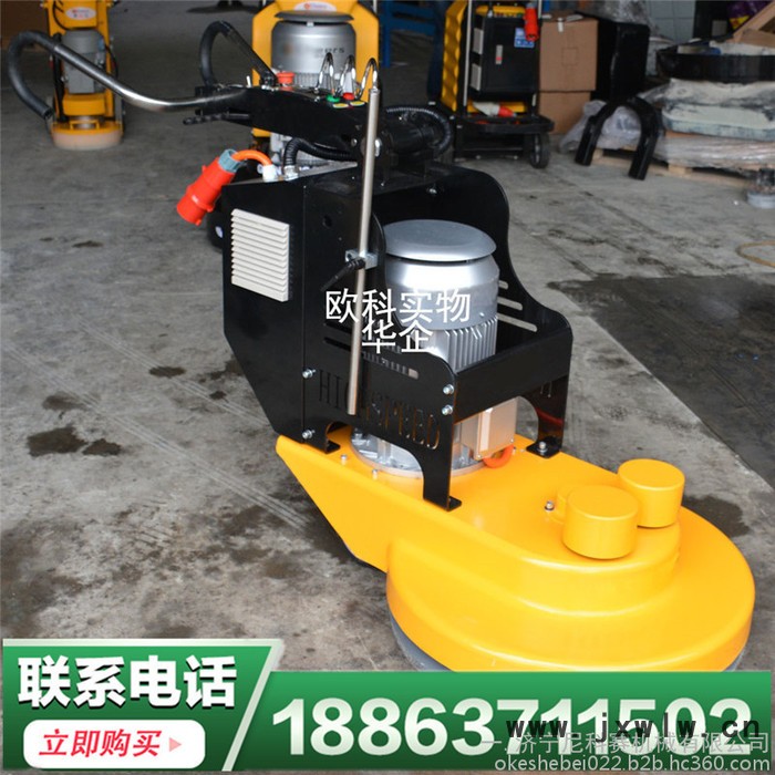 歐科686 精密拋光機(jī)高速研磨拋光機(jī) 高速拋光機(jī)圖片 環(huán)氧地坪研磨機(jī) 拋光機(jī)** 防靜電地面打磨機(jī) 中涂拋光機(jī) 電動(dòng)