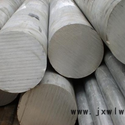 現(xiàn)貨直銷2024耐磨鋁棒T4耐腐蝕高強(qiáng)度 易切削鋁棒 可加工定制