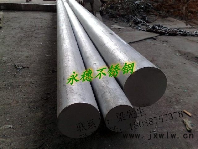 廣東地區(qū)供應五金加工|圓棒材料，易切削，304不銹鋼 光亮面，304不銹鋼圓棒