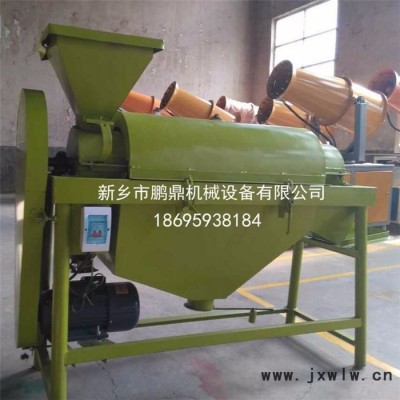 宏源HYP 家用黑豆霉斑泥花臉拋光機(jī)-豆類光澤發(fā)亮拋光機(jī)