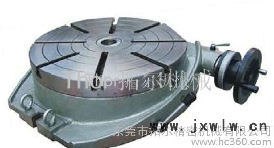 TS-400A回轉(zhuǎn)工作臺可以用于分度，鉆孔或者銑削，圓周切削加工