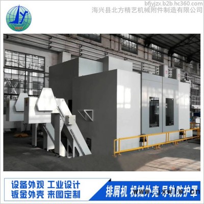 翻板銑床外殼鈑金價(jià)格 數(shù)控機(jī)床外罩鈑金設(shè)計(jì) 北方精藝精密鈑金加工廠家