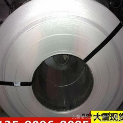現(xiàn)貨SK2彈簧鋼SK2全硬發(fā)藍(lán)彈簧鋼帶SK2切削加工性好