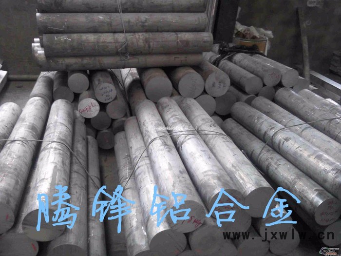 分可樂(lè)提供5A05船用鋁板帶 鋁棒線(xiàn)等合金 耐腐蝕 易切削加工 可零切定制 7075鋁合金
